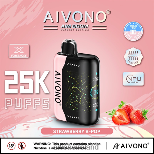 Aivono AIM BOOM 25000 Strawberry B-Pop V0F6L4352 - Aivono Vape Ireland