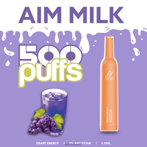 Aivono AIM MILK 500 Grape Energy V0F6L4265 - Aivono Ireland