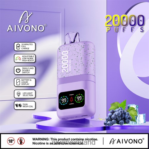 Aivono AIM magic 20000 Grape Ice V0F6L486 - Aivono Vape Review