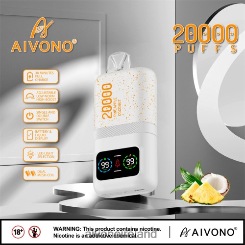 Aivono AIM magic 20000 Pineapple Coconut Ice V0F6L476 - Aivono Vape Ireland