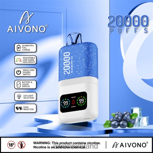 Aivono AIM magic 20000 Blueberry Ice V0F6L473 - Aivono Ireland